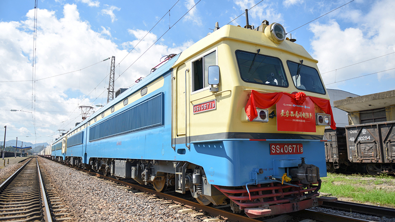 CA88(中国区)唯一官方网站