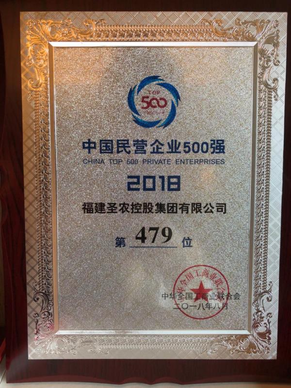 CA88(中国区)唯一官方网站