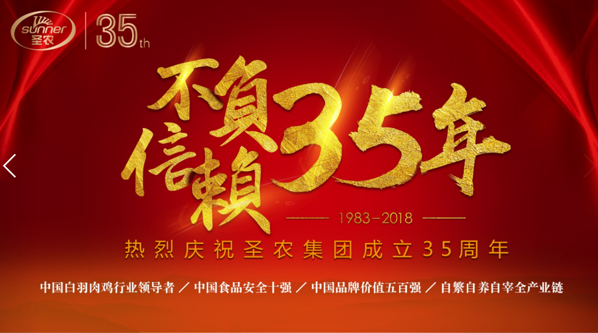 CA88(中国区)唯一官方网站