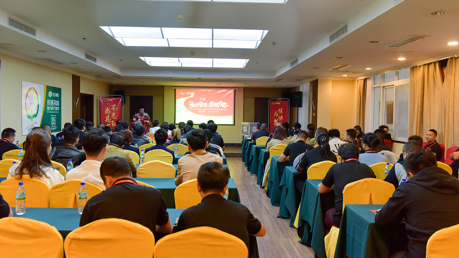 CA88(中国区)唯一官方网站