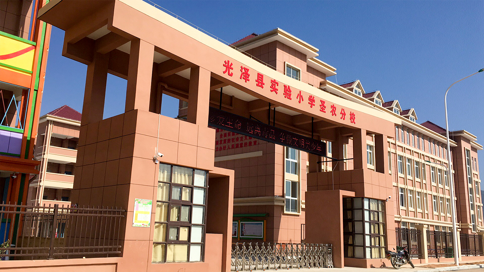 CA88(中国区)唯一官方网站