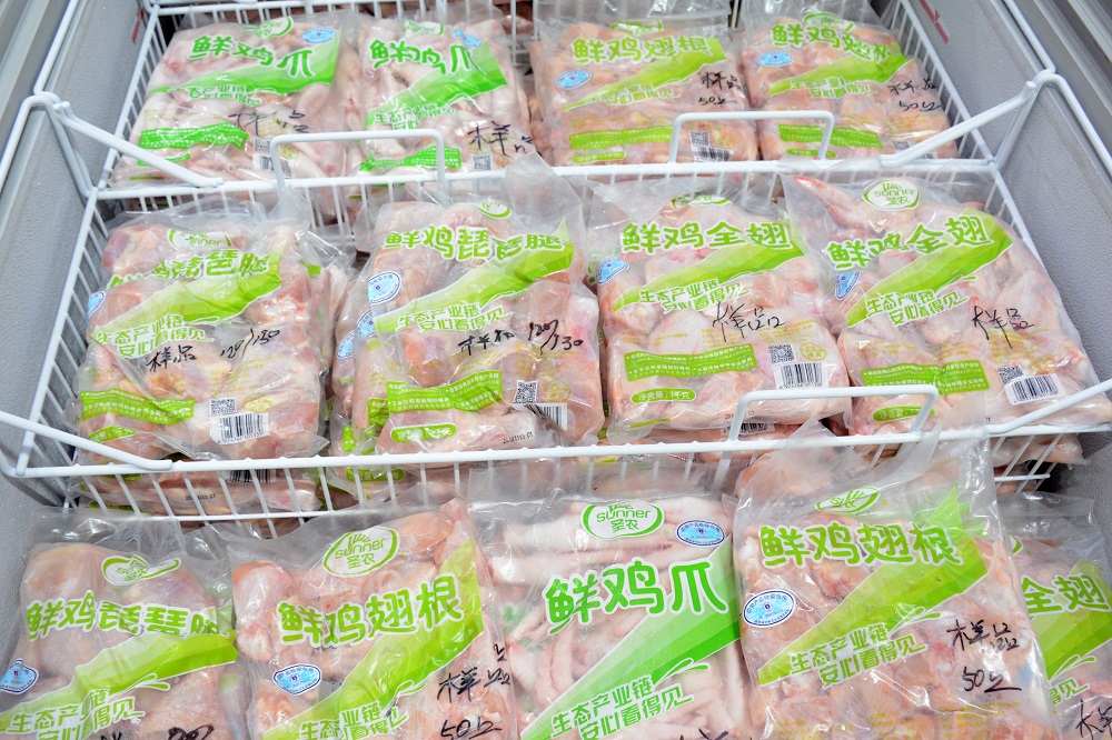 CA88(中国区)唯一官方网站