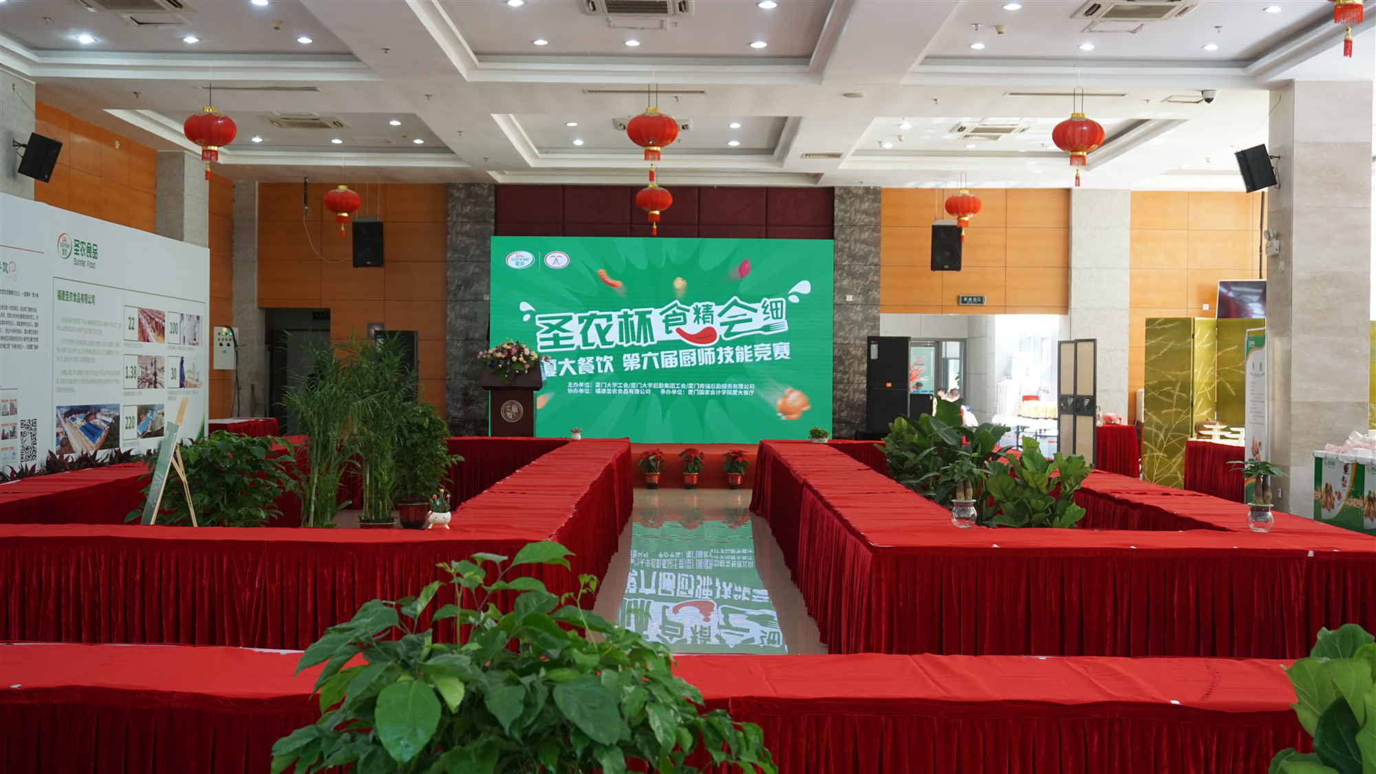 CA88(中国区)唯一官方网站