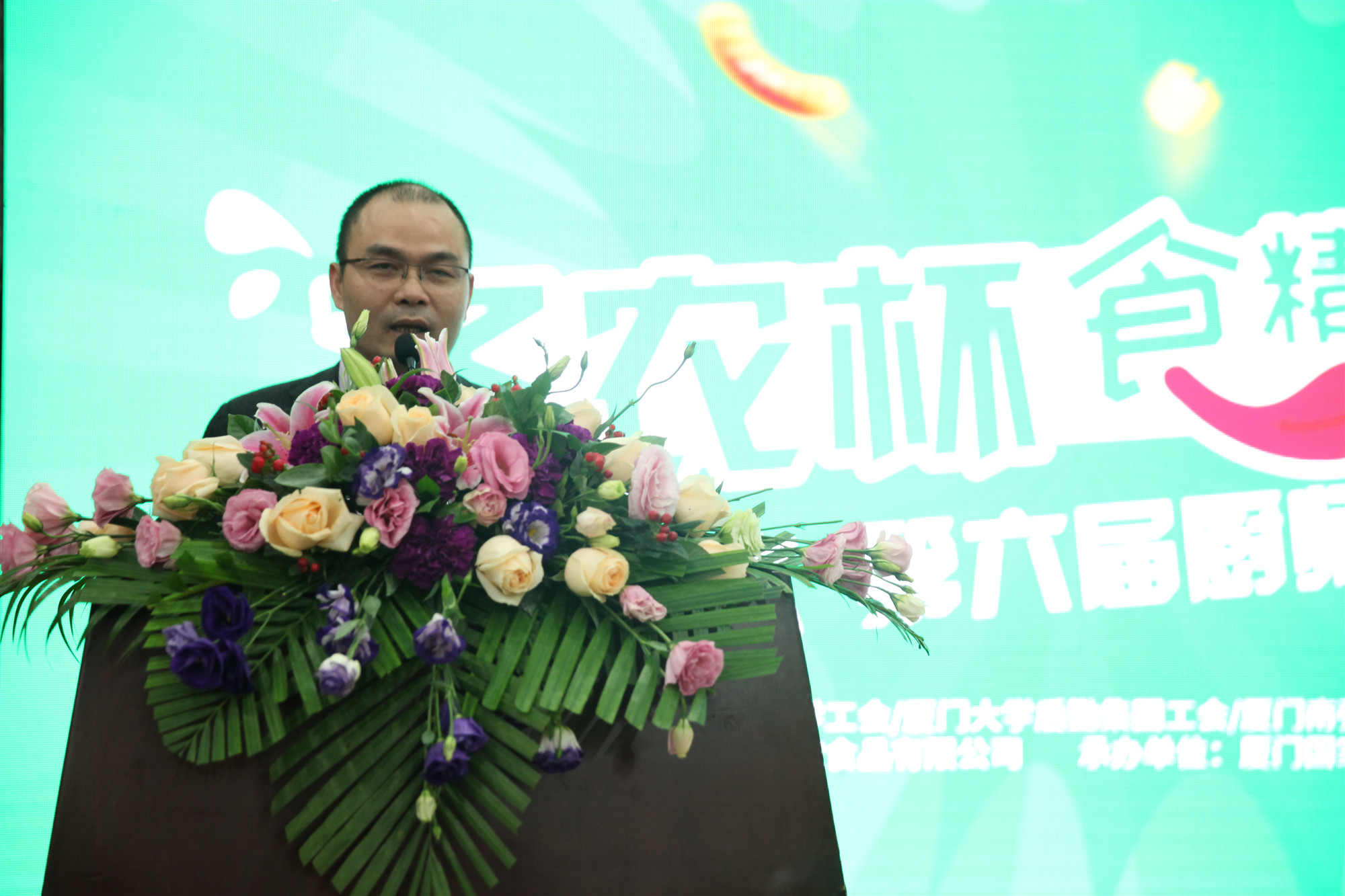 CA88(中国区)唯一官方网站