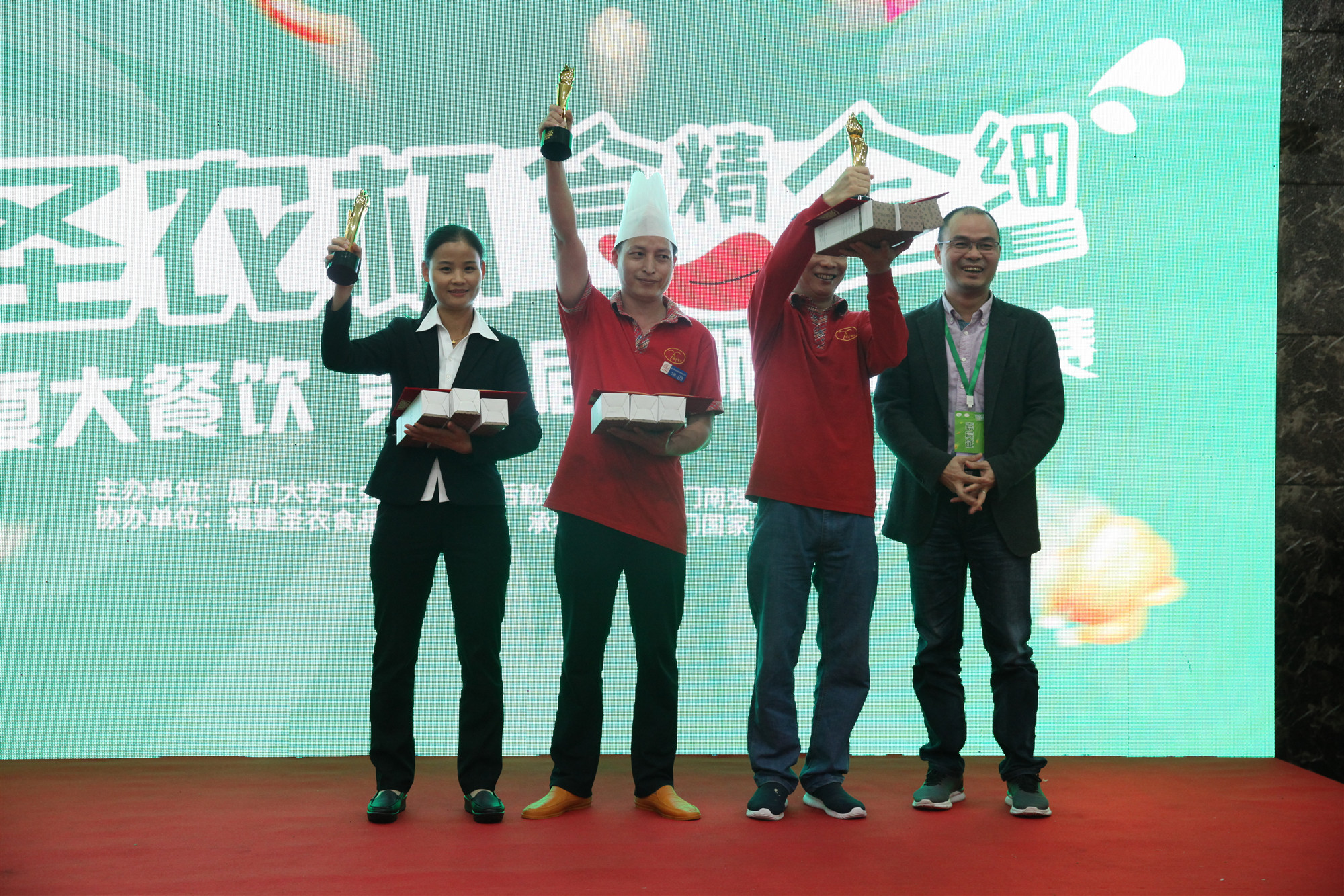 CA88(中国区)唯一官方网站