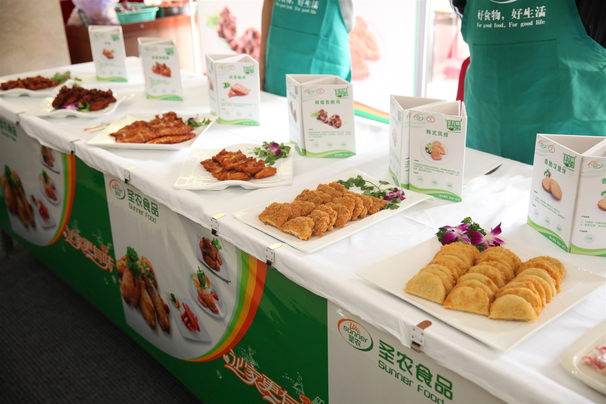 CA88(中国区)唯一官方网站