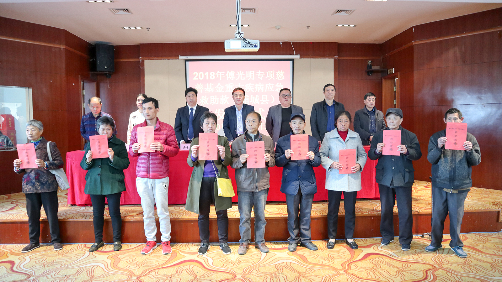 CA88(中国区)唯一官方网站