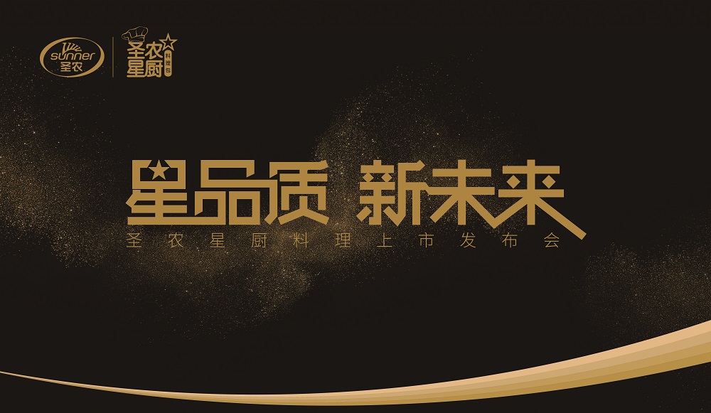 CA88(中国区)唯一官方网站