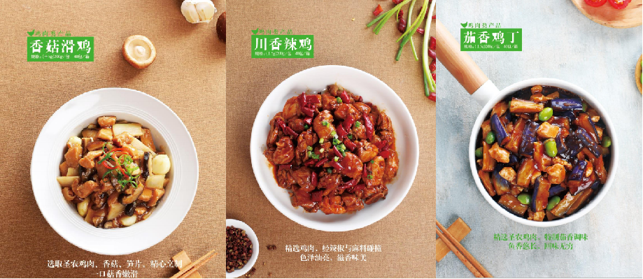 CA88(中国区)唯一官方网站