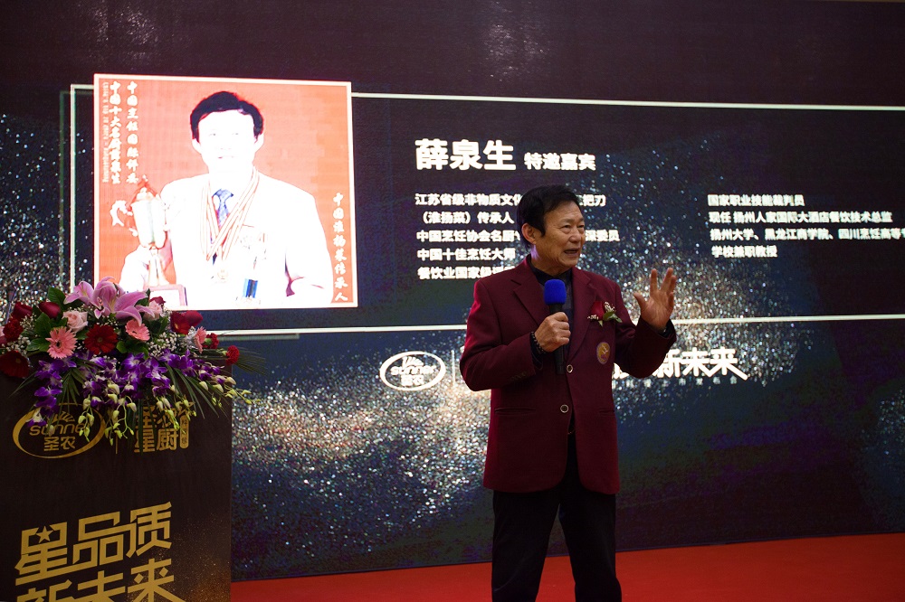 CA88(中国区)唯一官方网站