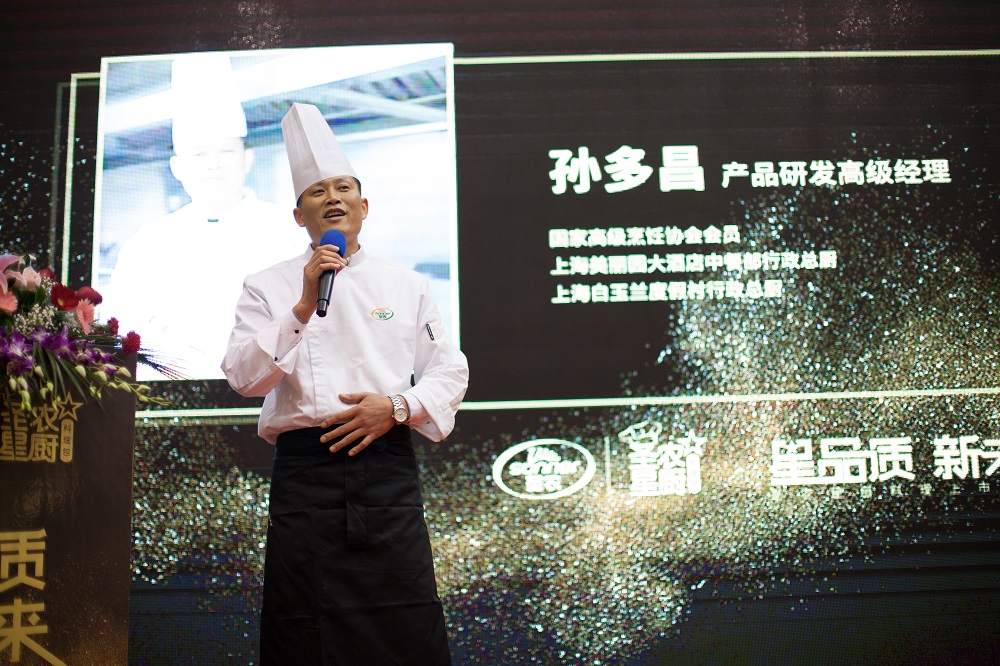 CA88(中国区)唯一官方网站