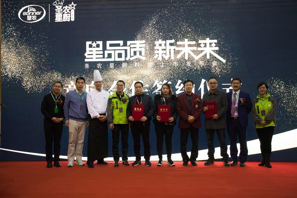 CA88(中国区)唯一官方网站