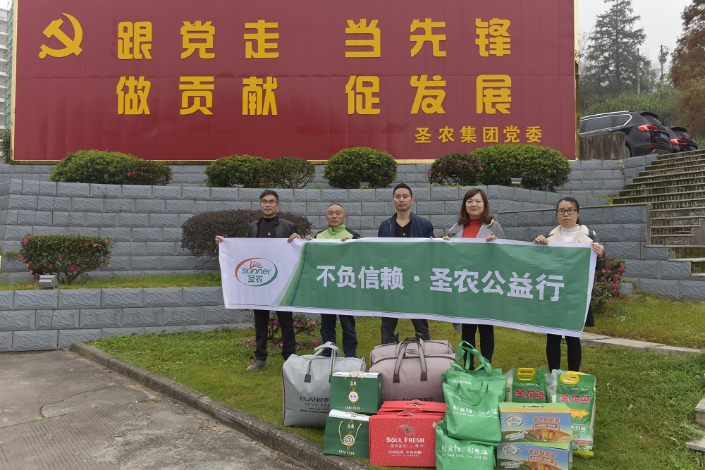 CA88(中国区)唯一官方网站