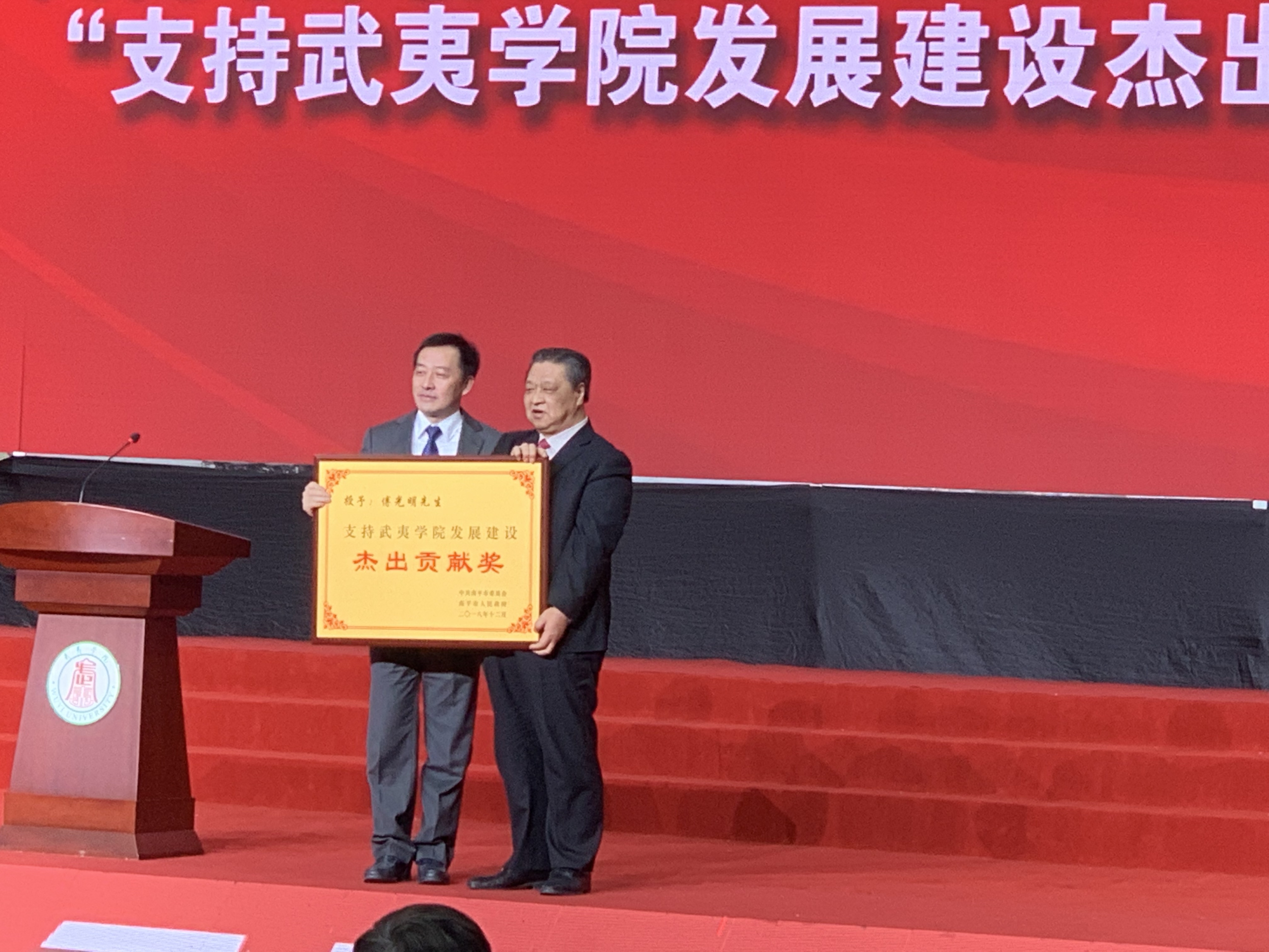 CA88(中国区)唯一官方网站