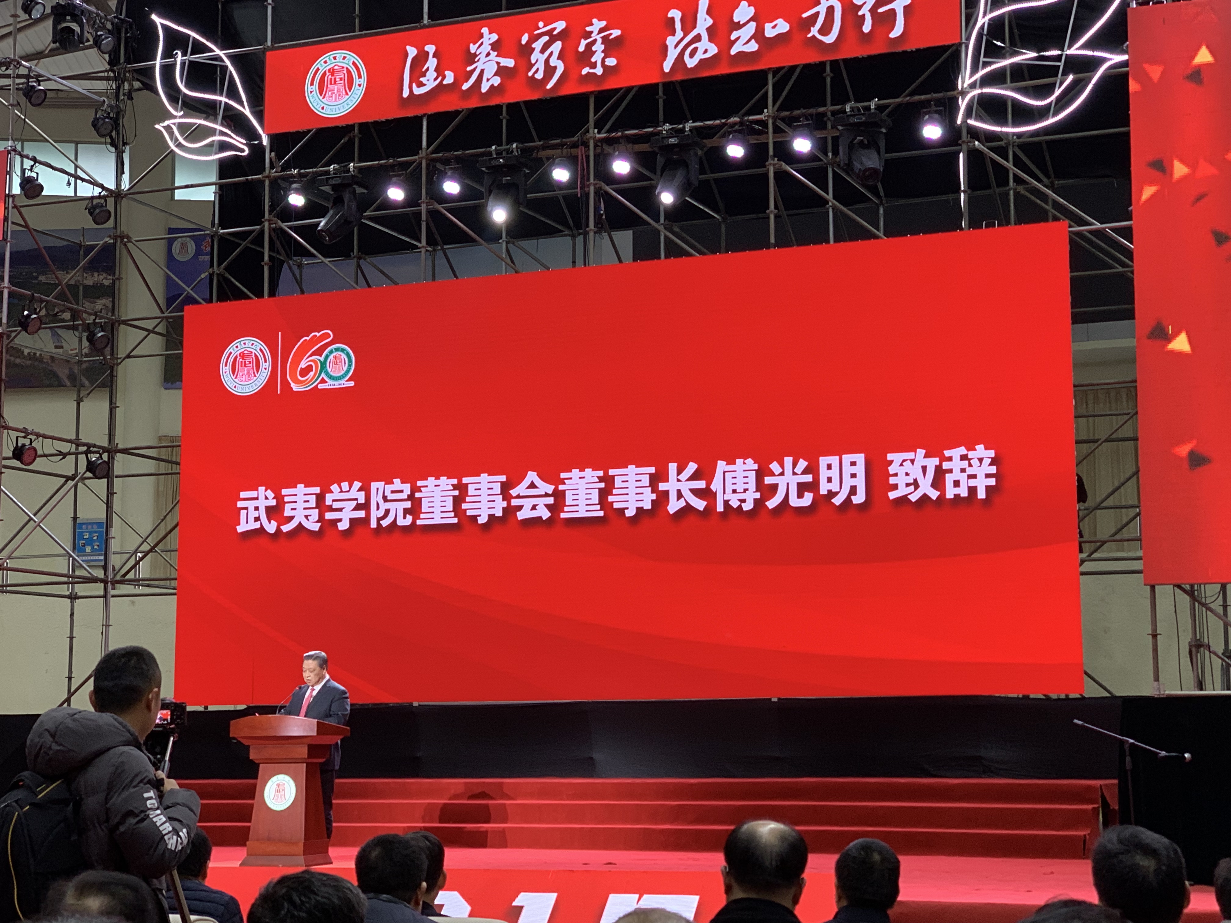 CA88(中国区)唯一官方网站