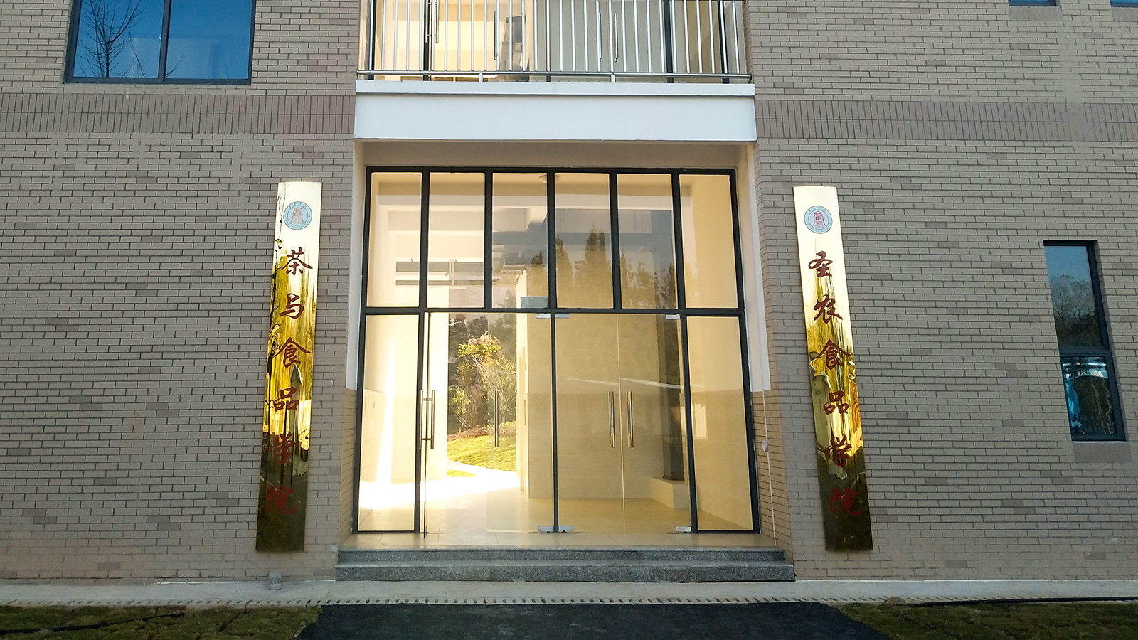 CA88(中国区)唯一官方网站