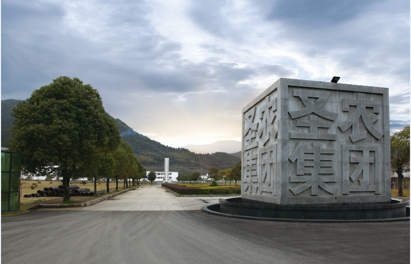 CA88(中国区)唯一官方网站