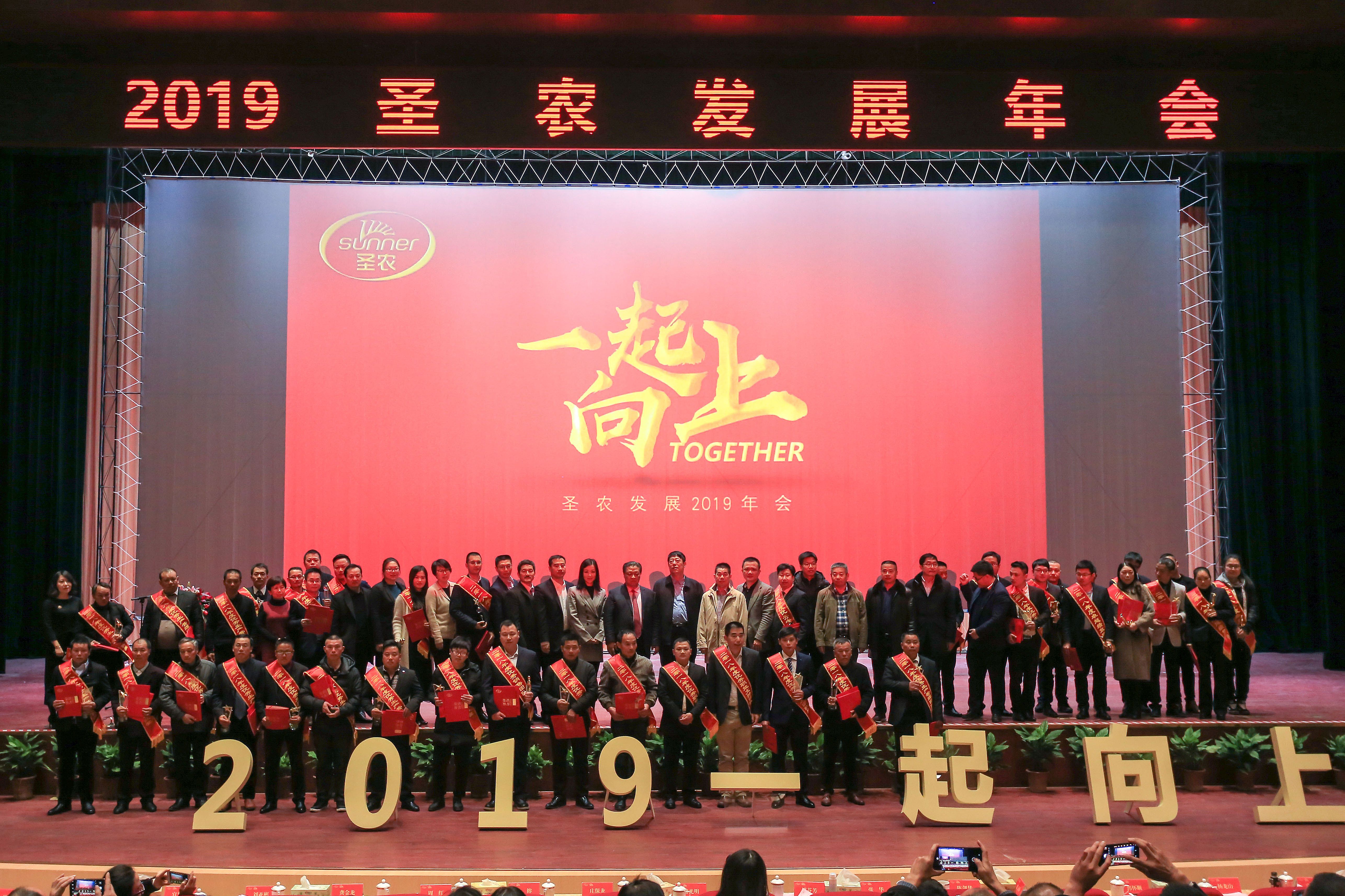 CA88(中国区)唯一官方网站