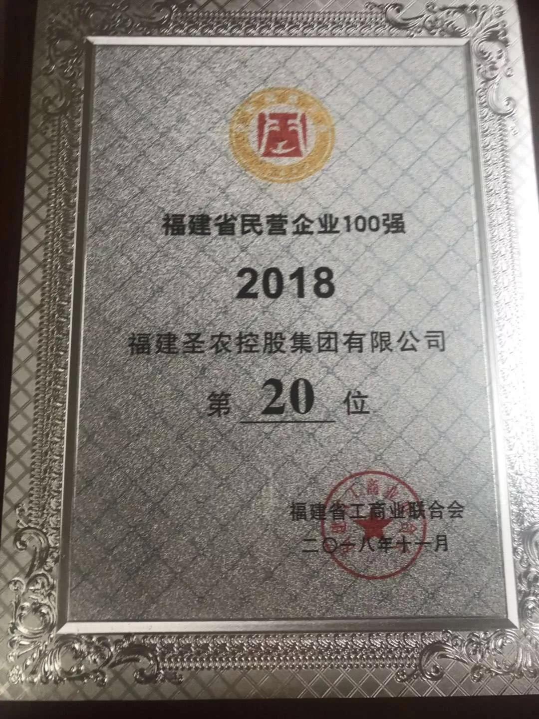 CA88(中国区)唯一官方网站