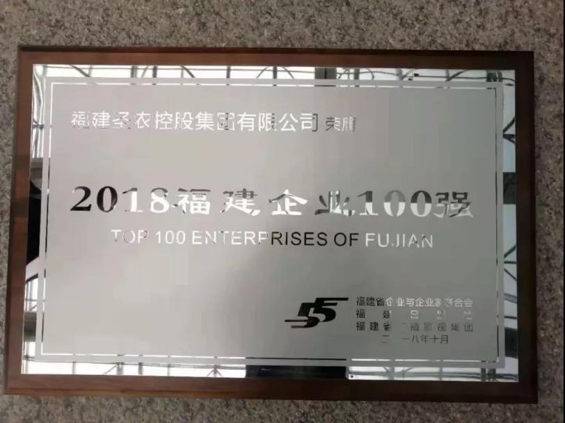 CA88(中国区)唯一官方网站