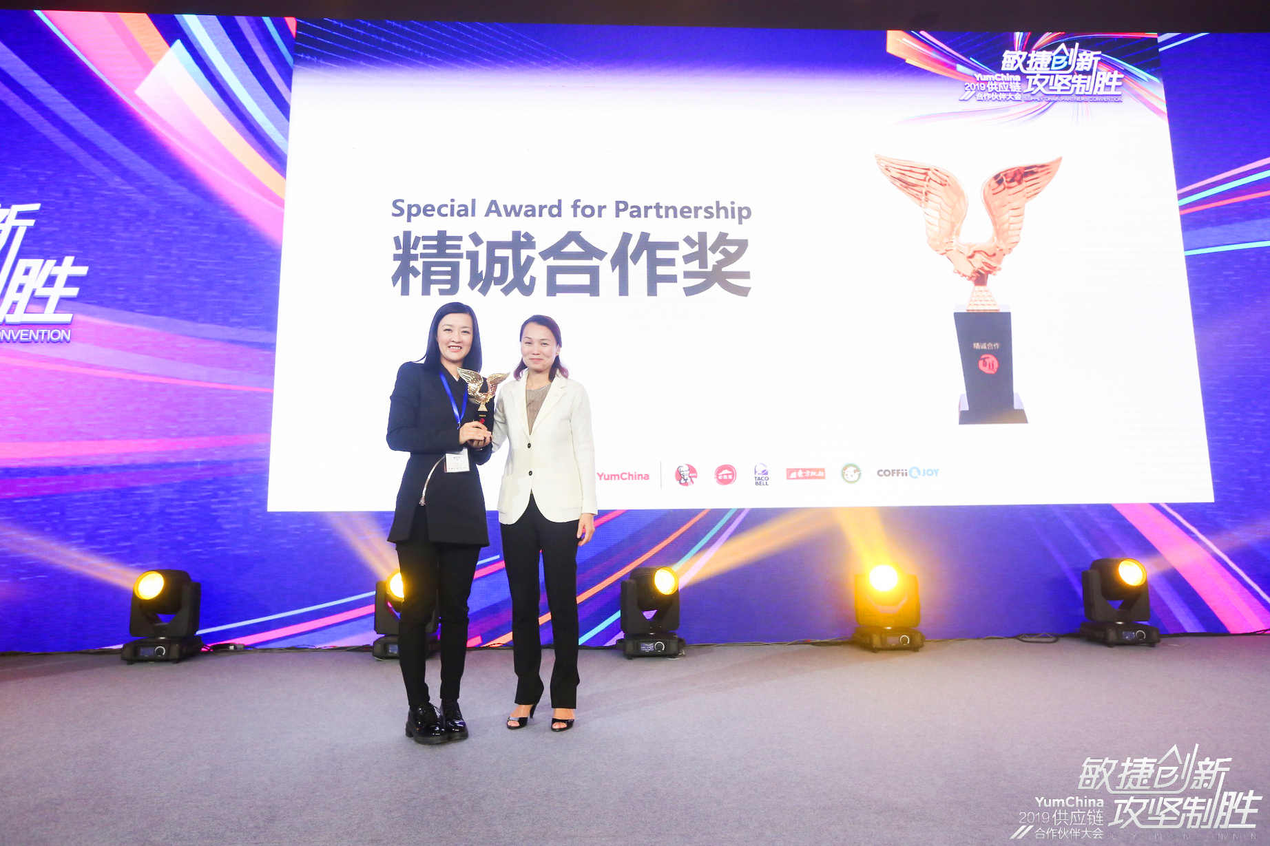 CA88(中国区)唯一官方网站