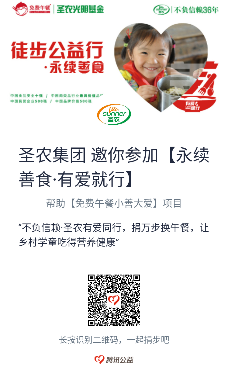 CA88(中国区)唯一官方网站