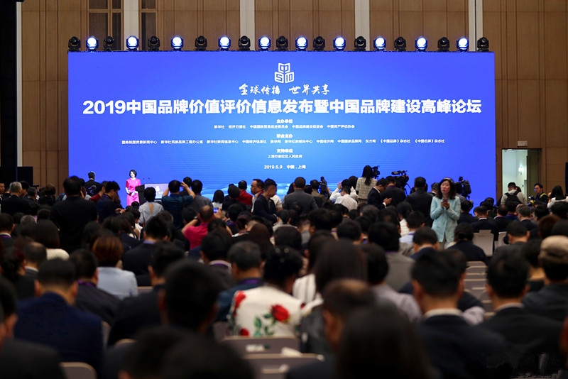 CA88(中国区)唯一官方网站