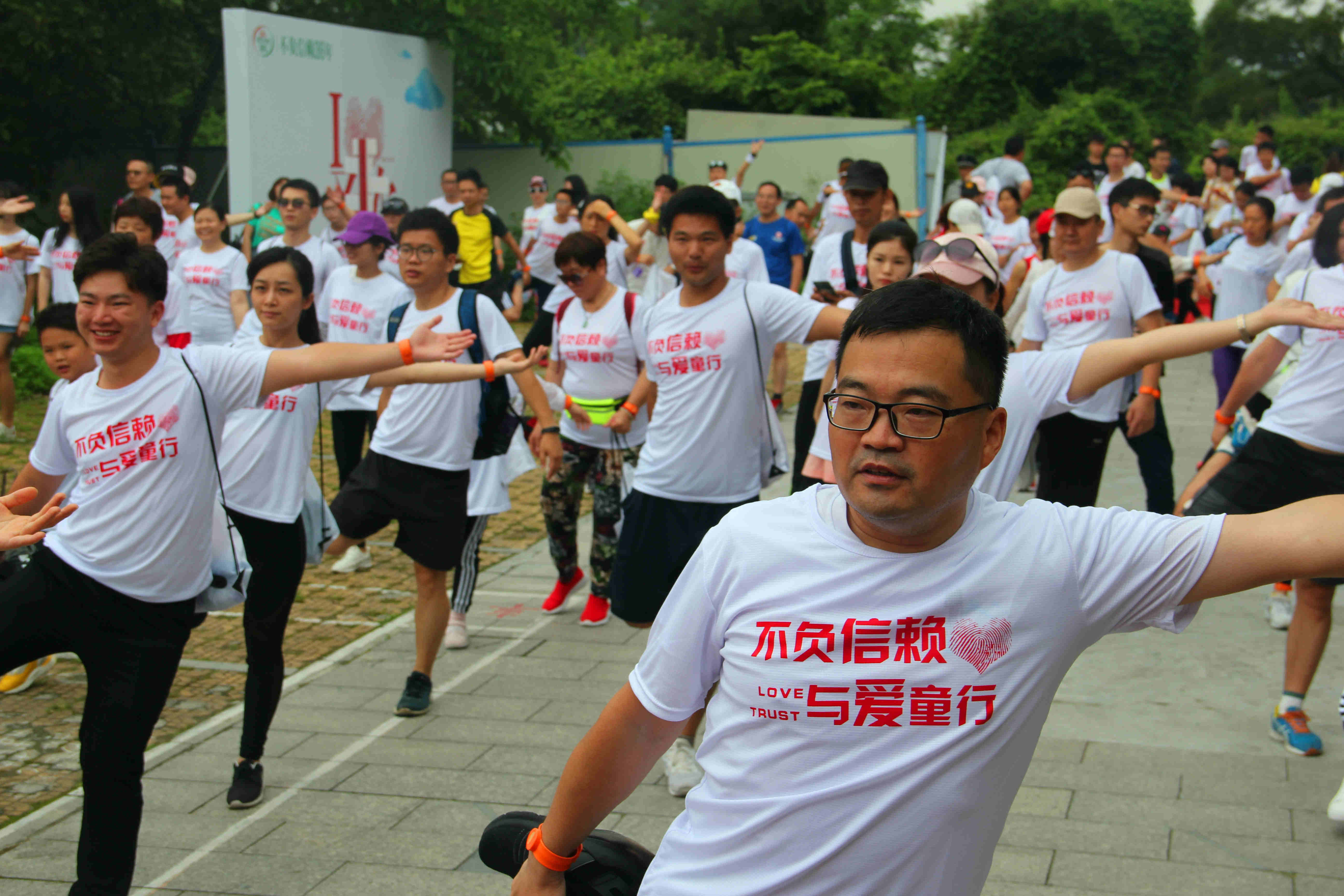 CA88(中国区)唯一官方网站