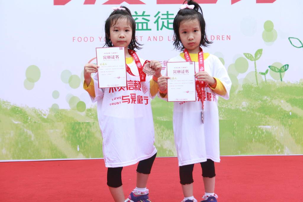 CA88(中国区)唯一官方网站