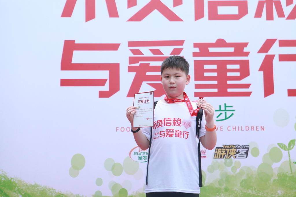 CA88(中国区)唯一官方网站