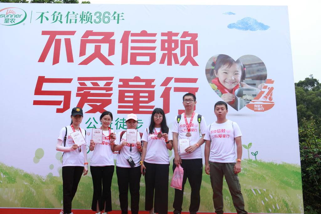 CA88(中国区)唯一官方网站