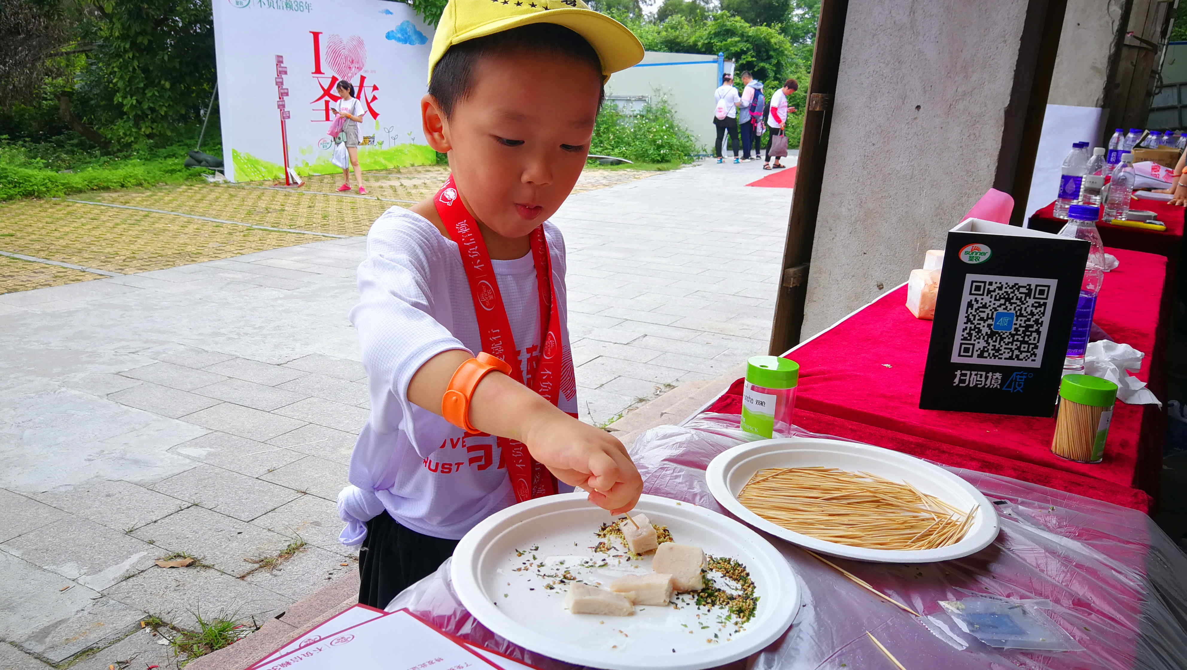 CA88(中国区)唯一官方网站