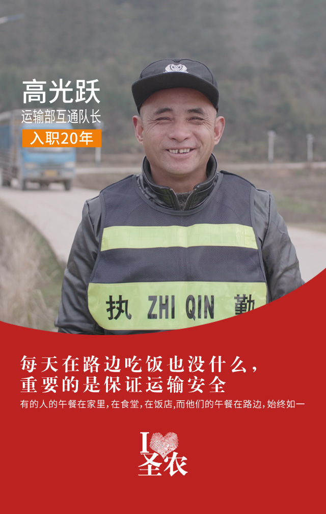 CA88(中国区)唯一官方网站