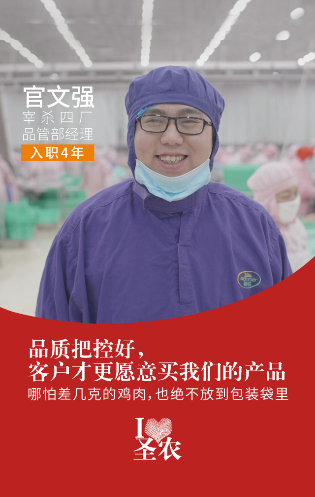 CA88(中国区)唯一官方网站