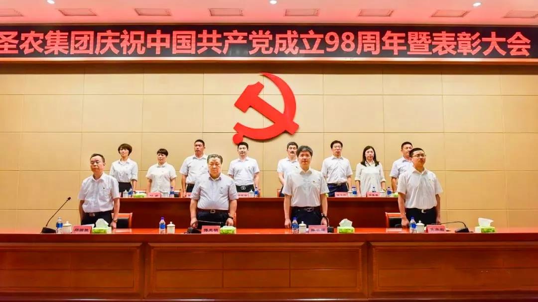 CA88(中国区)唯一官方网站