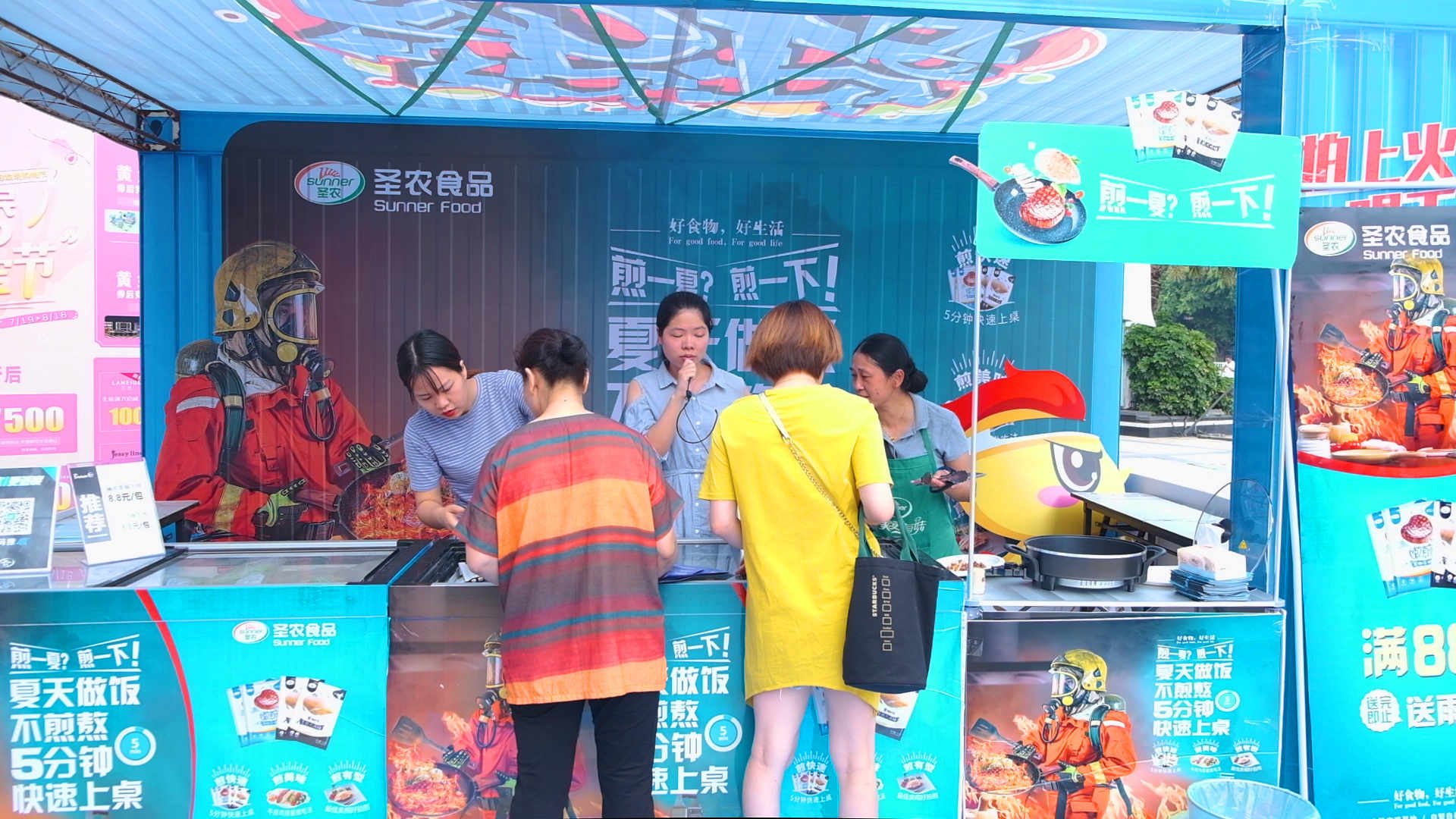 CA88(中国区)唯一官方网站