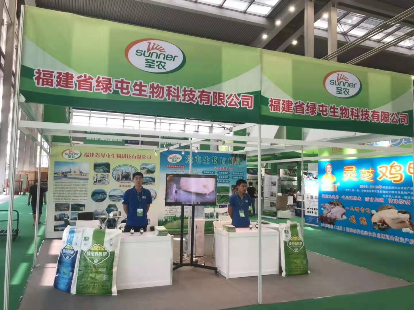 CA88(中国区)唯一官方网站