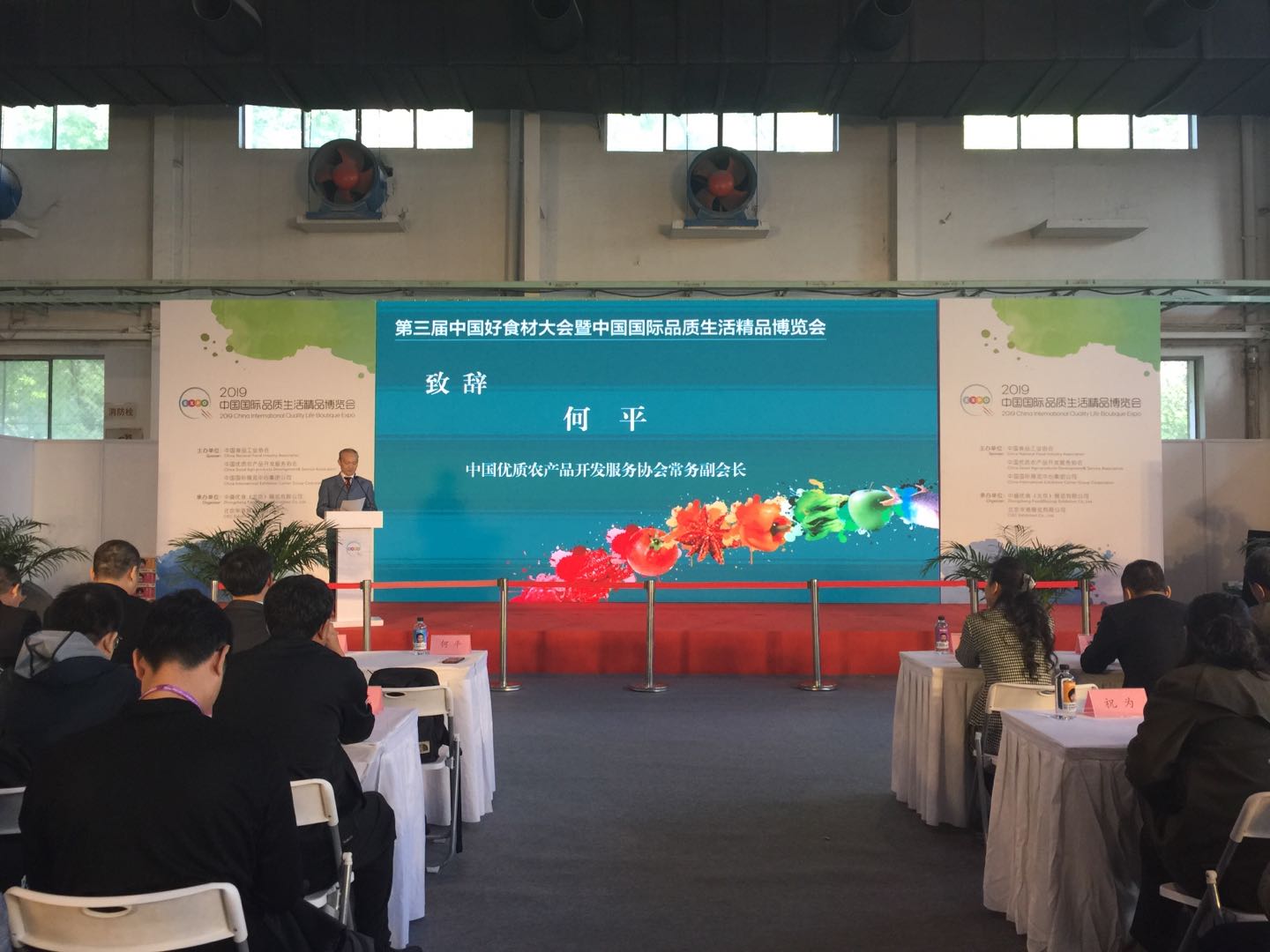 CA88(中国区)唯一官方网站