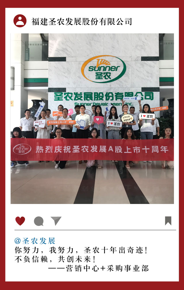 CA88(中国区)唯一官方网站