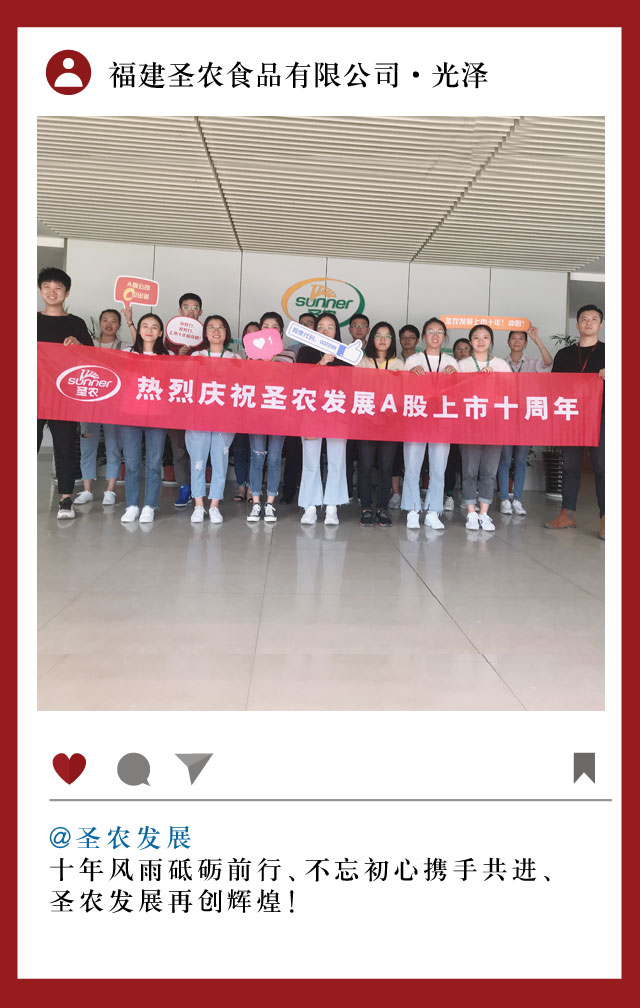 CA88(中国区)唯一官方网站