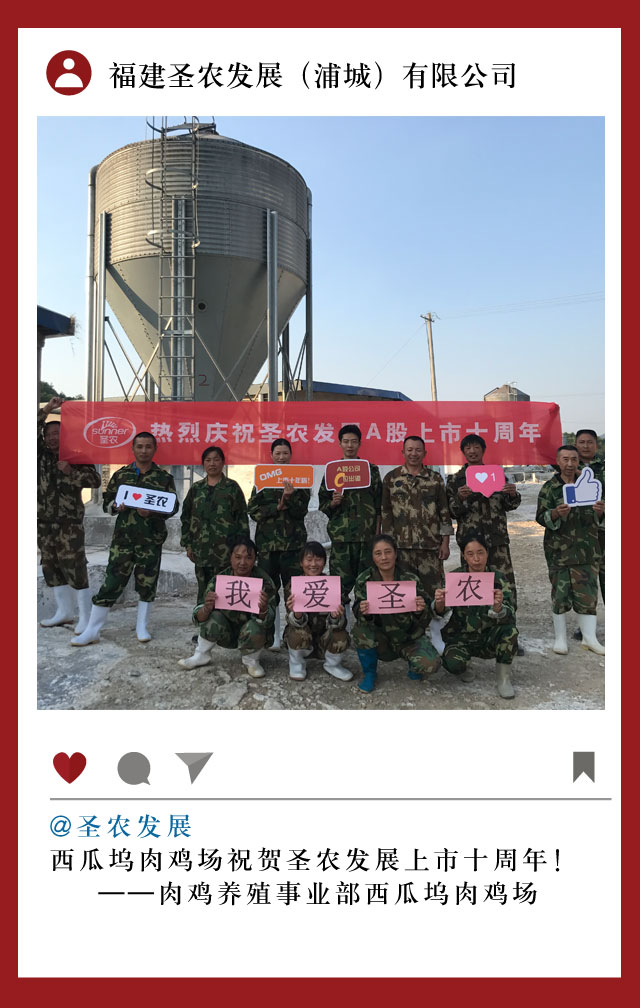 CA88(中国区)唯一官方网站