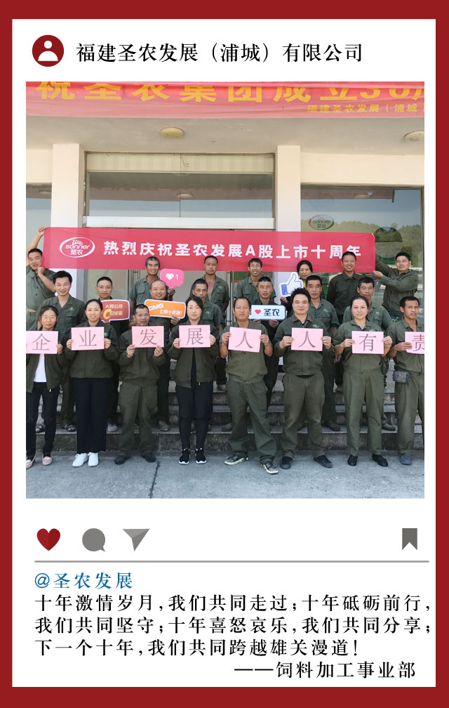 CA88(中国区)唯一官方网站