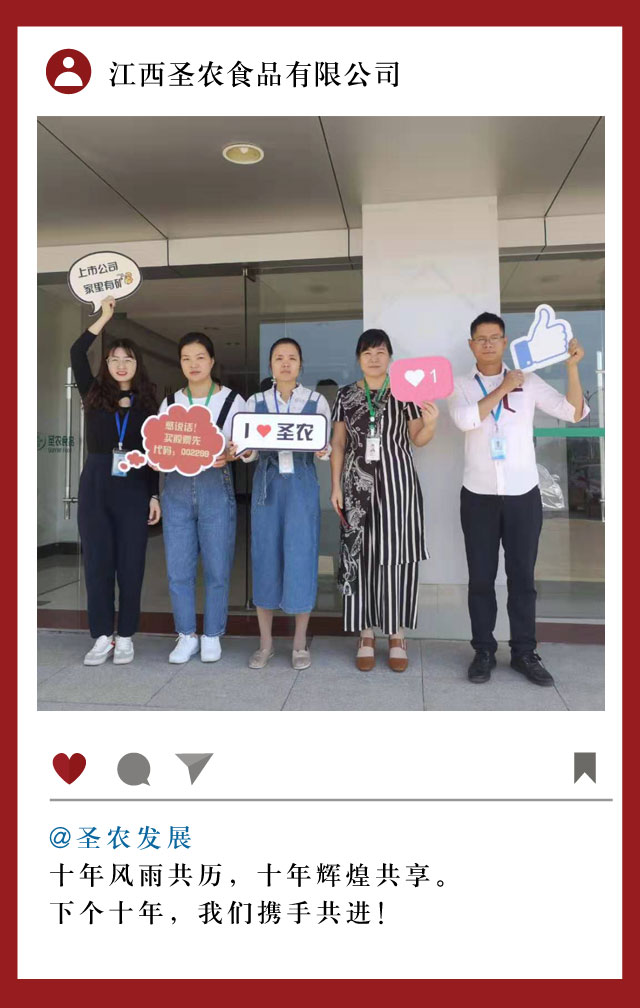 CA88(中国区)唯一官方网站