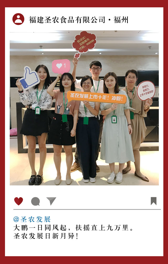 CA88(中国区)唯一官方网站