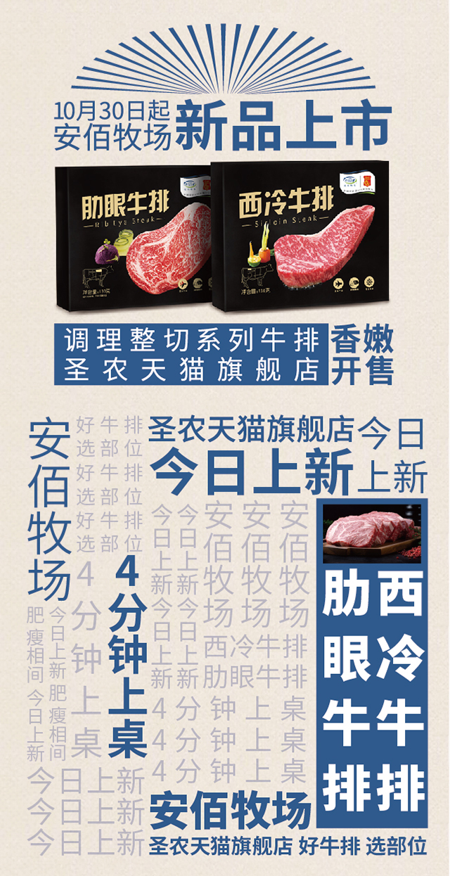 CA88(中国区)唯一官方网站