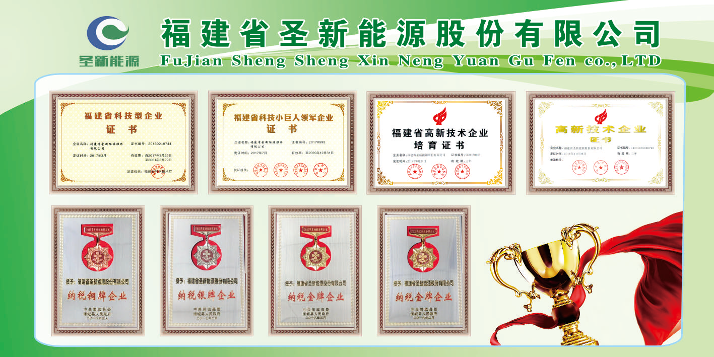 CA88(中国区)唯一官方网站