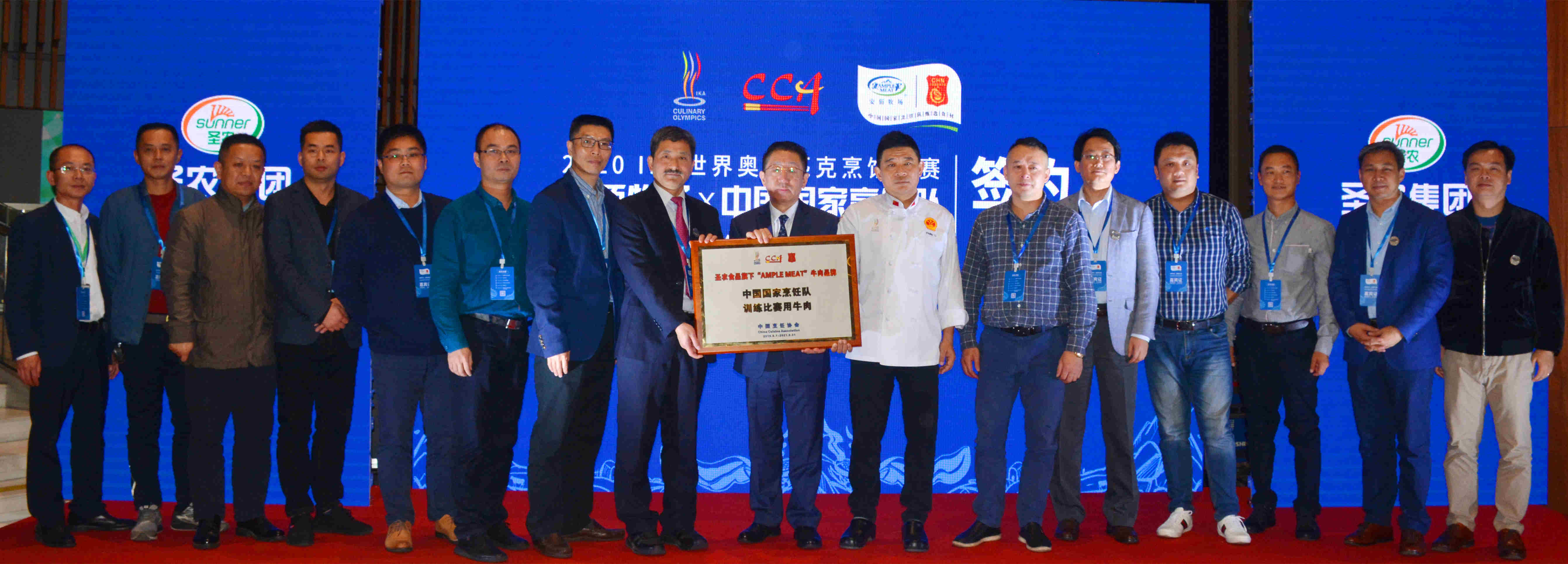 CA88(中国区)唯一官方网站