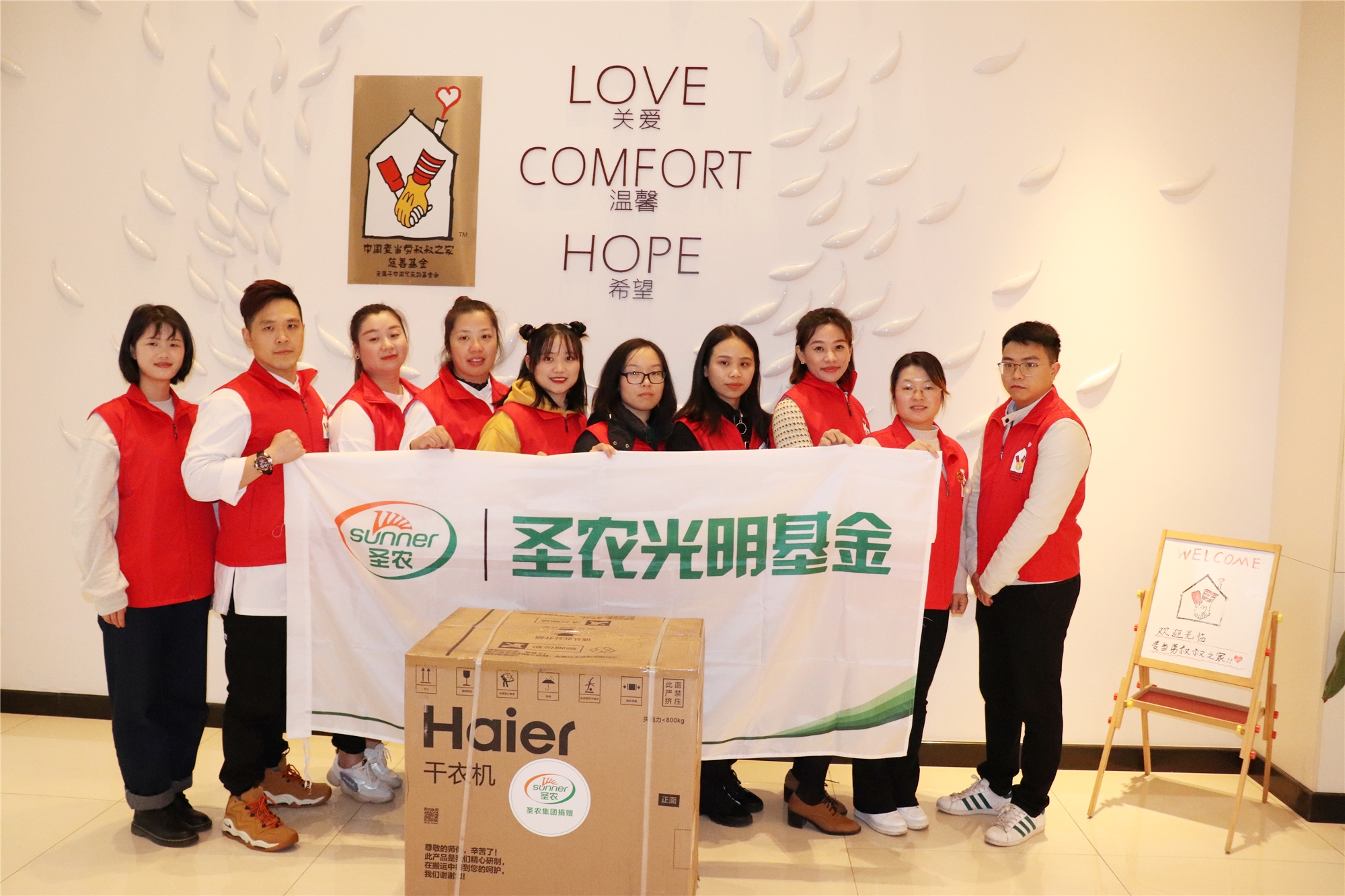 CA88(中国区)唯一官方网站