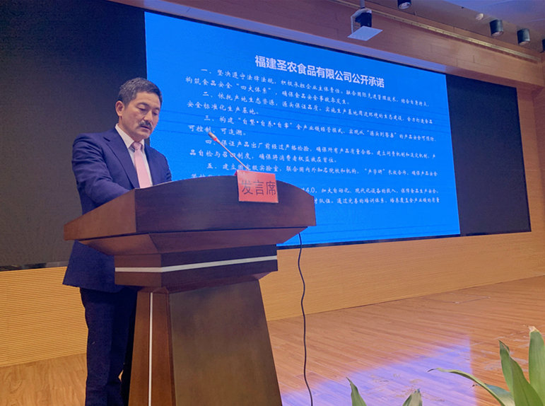 CA88(中国区)唯一官方网站