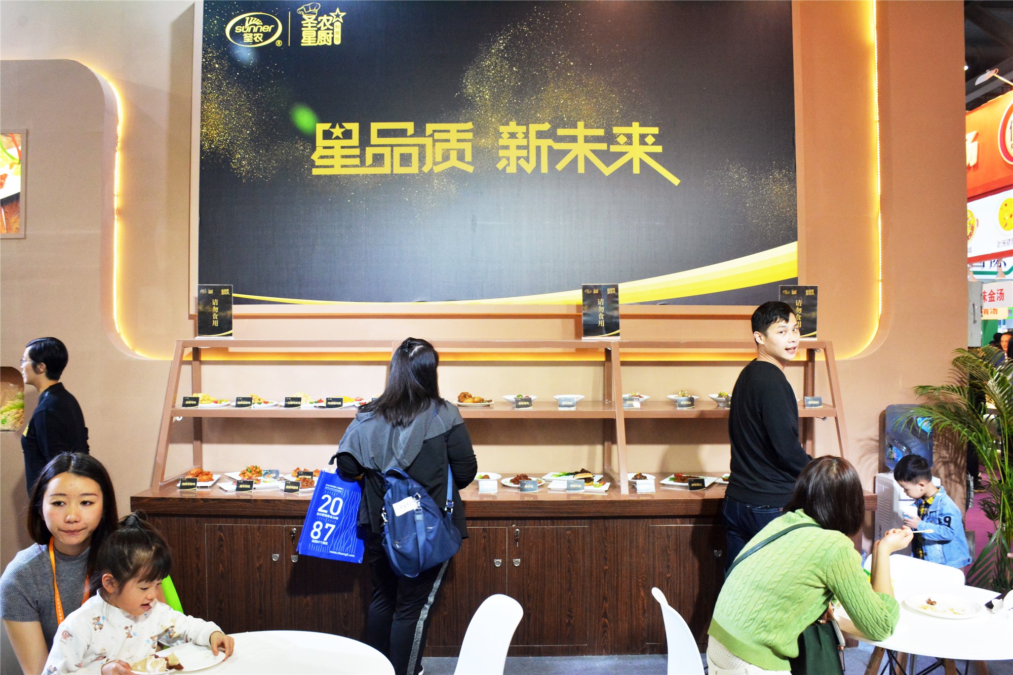 CA88(中国区)唯一官方网站